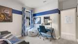 1201 Beltway Lane - Photo 23