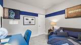 1201 Beltway Lane - Photo 24