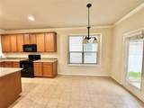 932 King George Lane - Photo 16