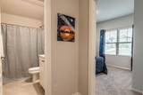 1909 Saint James Place Lane - Photo 5