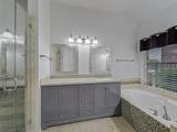 11225 La Cantera Trail - Photo 22