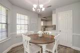 149 Deer Creek Drive - Photo 21