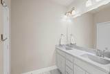 504 Adams Court - Photo 13