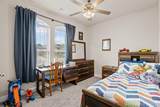 504 Adams Court - Photo 16