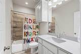 504 Adams Court - Photo 17