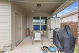 504 Adams Court - Photo 22
