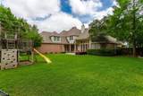 504 Glenbrook Court - Photo 3