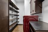 2828 Hood Street - Photo 22
