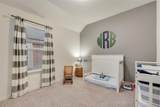 9204 Bronze Meadow Drive - Photo 28
