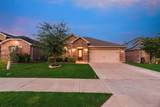 9204 Bronze Meadow Drive - Photo 9