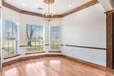 261 Dana Lane - Photo 20