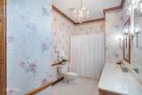 261 Dana Lane - Photo 27