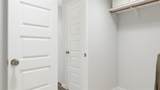 2409 Texas Ash Way - Photo 17