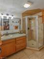 1044 Almond Circle - Photo 17