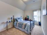 5517 Grove Cove Drive - Photo 29