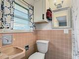 600 Washington - Photo 28