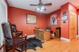 403 Ramsey Lane - Photo 26
