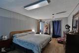 934 Burger Street - Photo 11