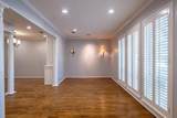 2103 Juanita Drive - Photo 7