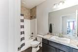 3225 Sweetwater Way - Photo 17