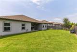 3225 Sweetwater Way - Photo 5