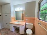 2115 Glenwood Lane - Photo 7