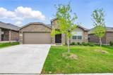 624 Whitecomb Lane - Photo 2