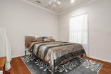 15557 County Road 4052 - Photo 26