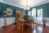 109 Southern Pine Place - Photo 11
