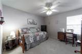 109 Southern Pine Place - Photo 20