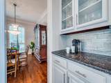 1240 Sunland Park Drive - Photo 16
