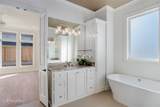 10911 Whispering Path - Photo 16