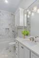 10911 Whispering Path - Photo 21
