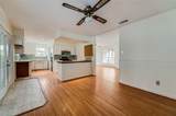 875 Country Club Road - Photo 15
