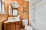 875 Country Club Road - Photo 28
