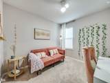 14020 Danesdale Drive - Photo 15