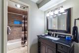 2512 Oak Manor - Photo 27
