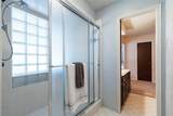 2512 Oak Manor - Photo 30