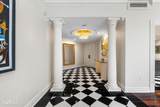 229 Milam Street - Photo 3