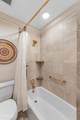 229 Milam Street - Photo 32