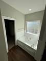 317 Dogwood South Lane - Photo 14