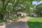 2409 Southbrook Court - Photo 2