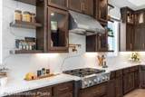 571 Twilight Drive - Photo 11