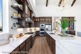 571 Twilight Drive - Photo 6
