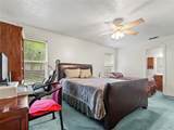 4224 Wingrove Drive - Photo 15