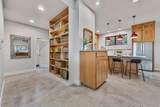 418 College Avenue - Photo 13