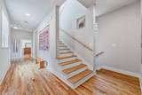 418 College Avenue - Photo 15