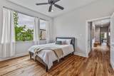 418 College Avenue - Photo 16
