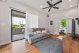 418 College Avenue - Photo 17