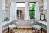 418 College Avenue - Photo 18